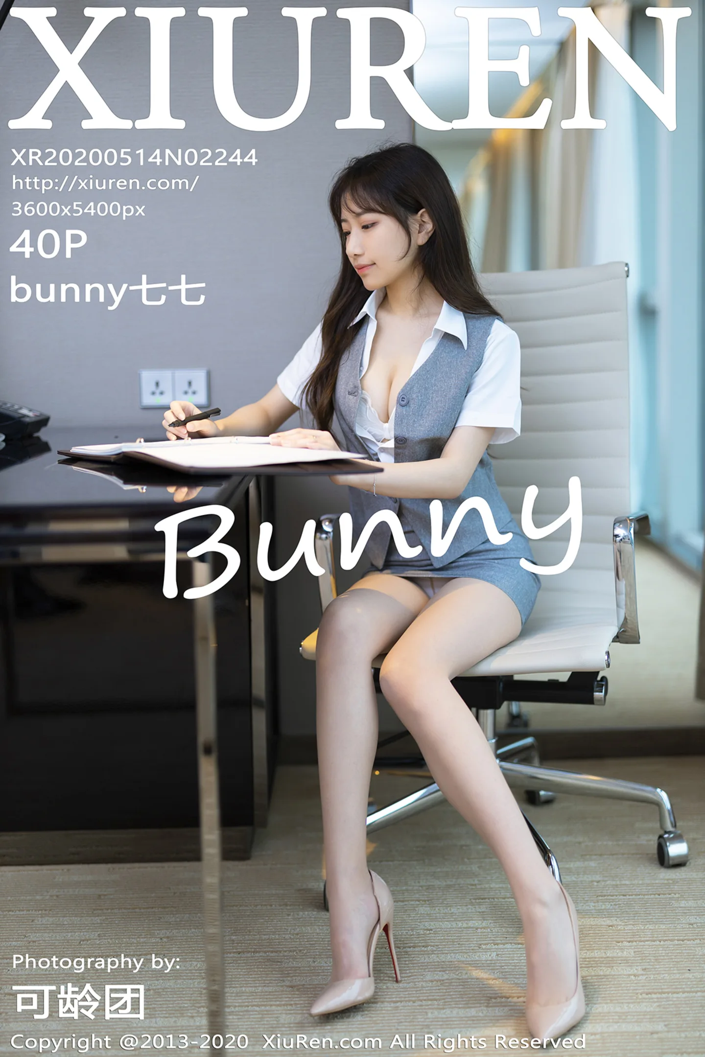 [XiuRen秀人网]No.2244_嫩模bunny七七职场秘书制服主题私房内衣秀完美身材诱惑写真40P-秀人网 - XiuRen.Pro